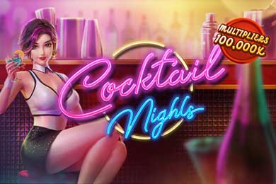 Играть в Cocktail Nights ЛутРан Казино